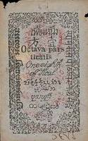 (№1851P-A7) Банкнота Тайланд 1851 год "⅛ Tical"